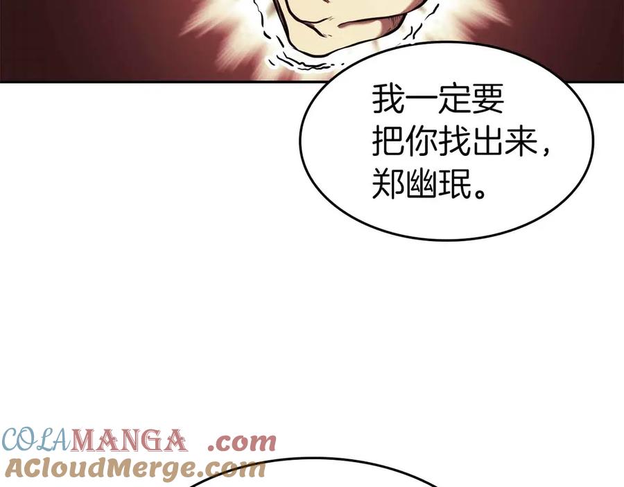 第205页