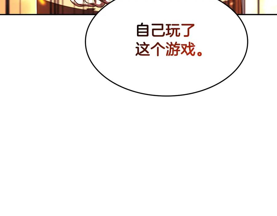 第211页
