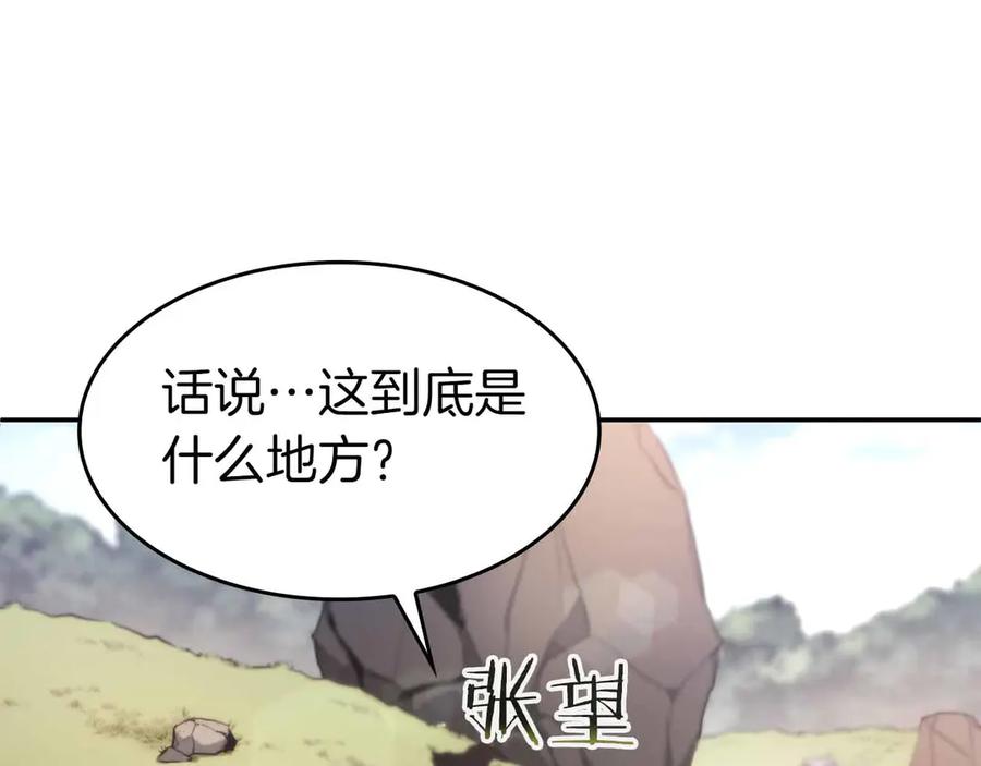第212页