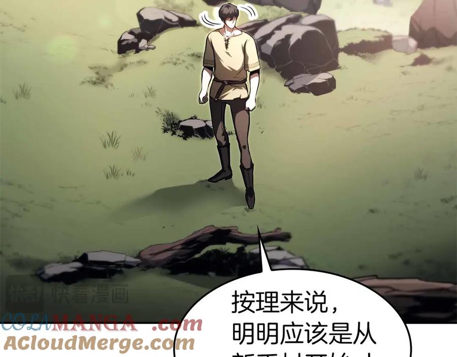 第213页