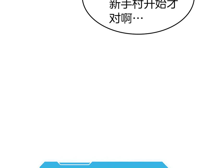 第214页