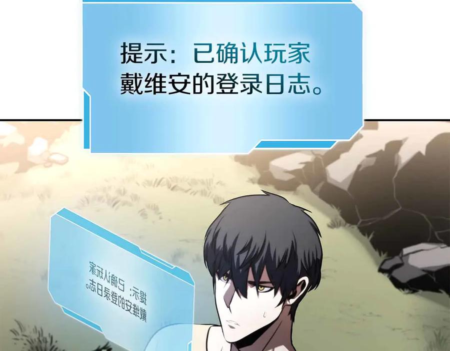 第215页