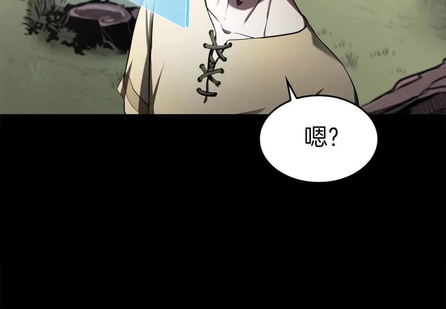 第216页