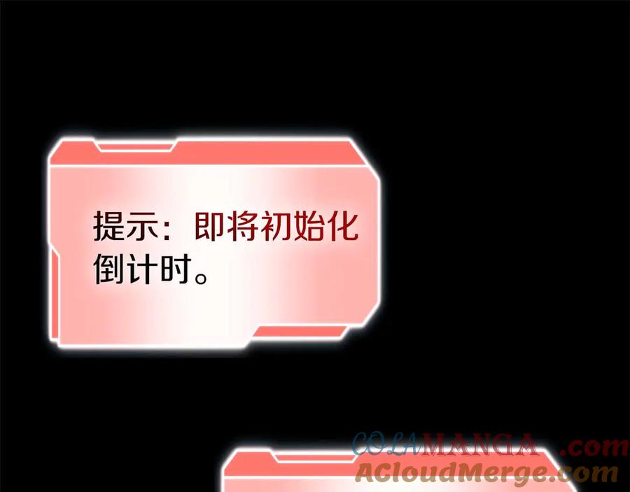 第217页