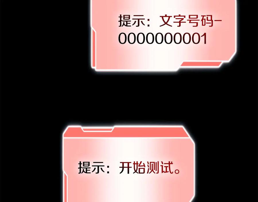第218页