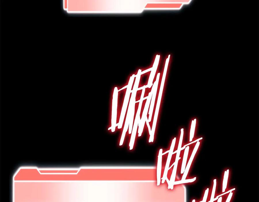 第219页