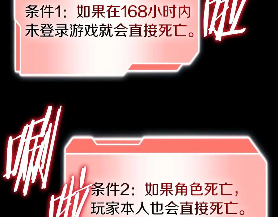 第220页