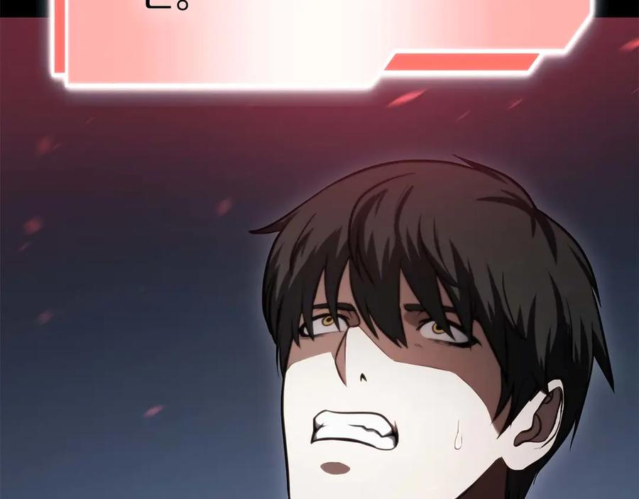第222页
