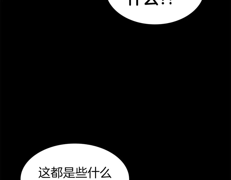 第224页