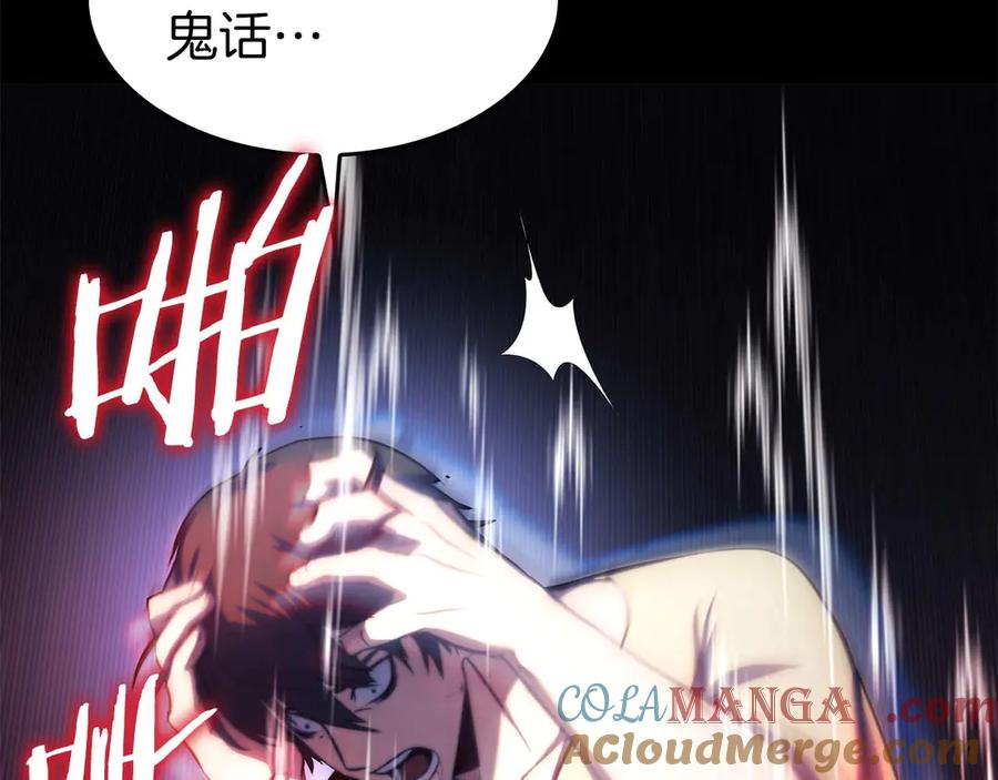 第225页