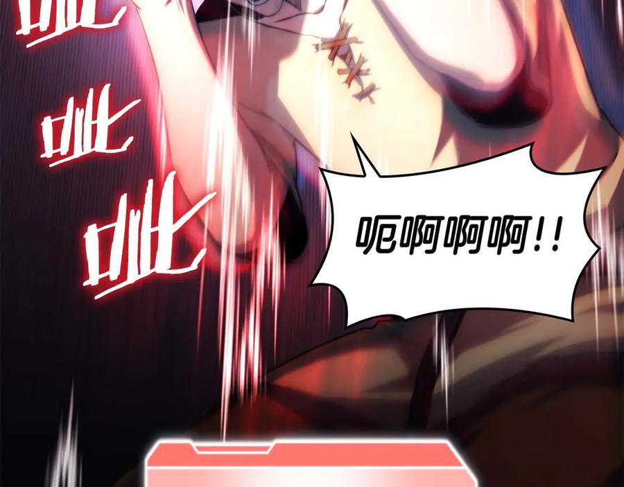第226页