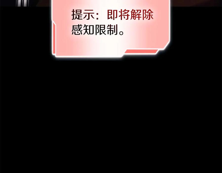 第227页