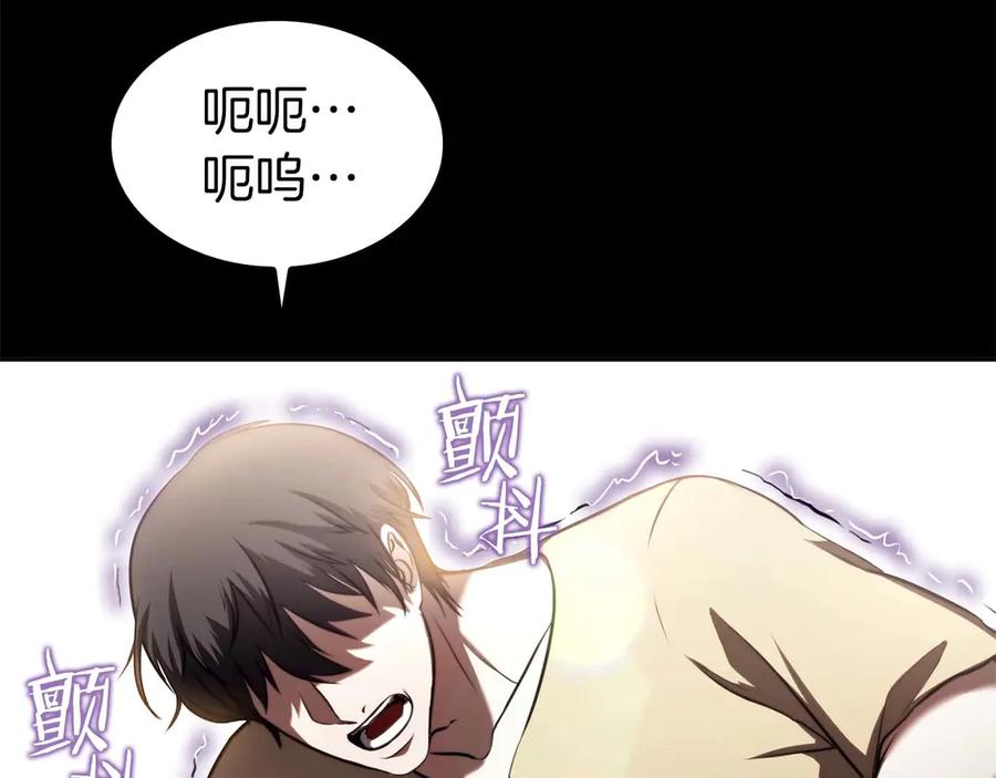 第228页