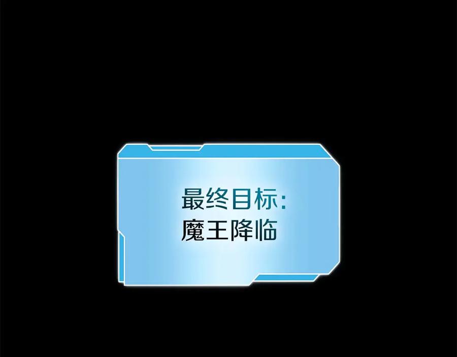 第232页