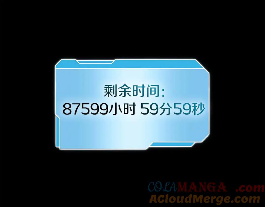 第233页