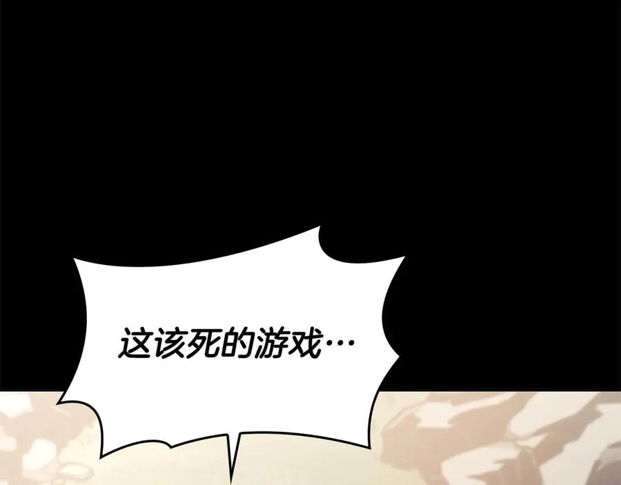 第234页