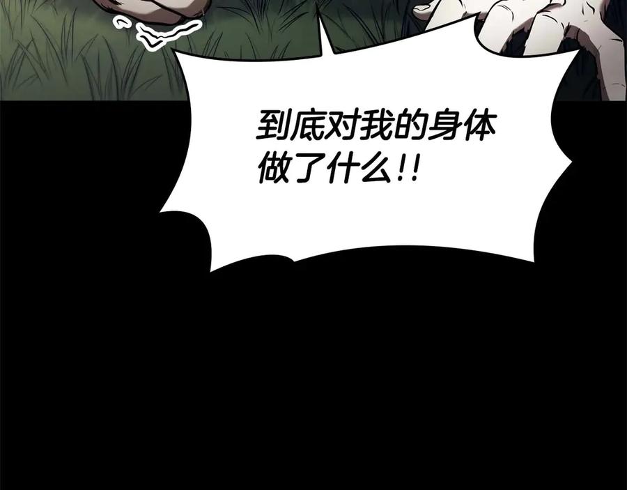 第236页
