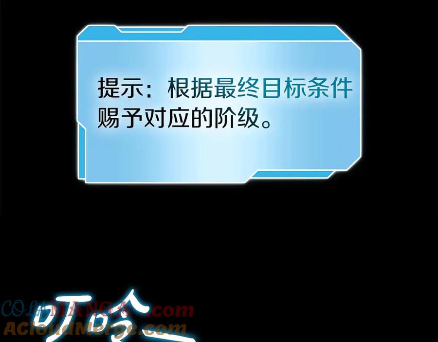 第237页