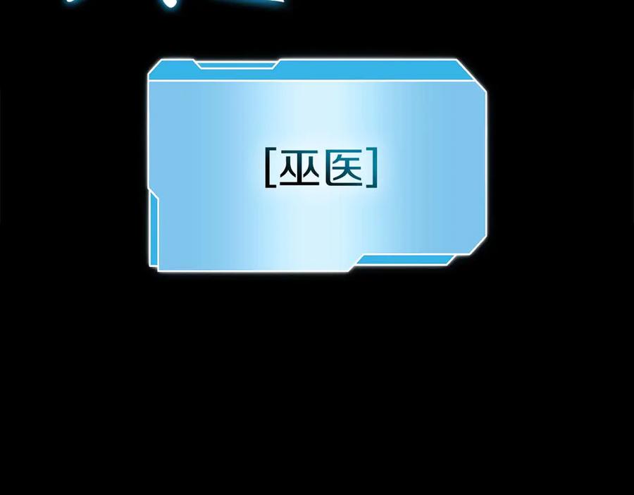 第238页