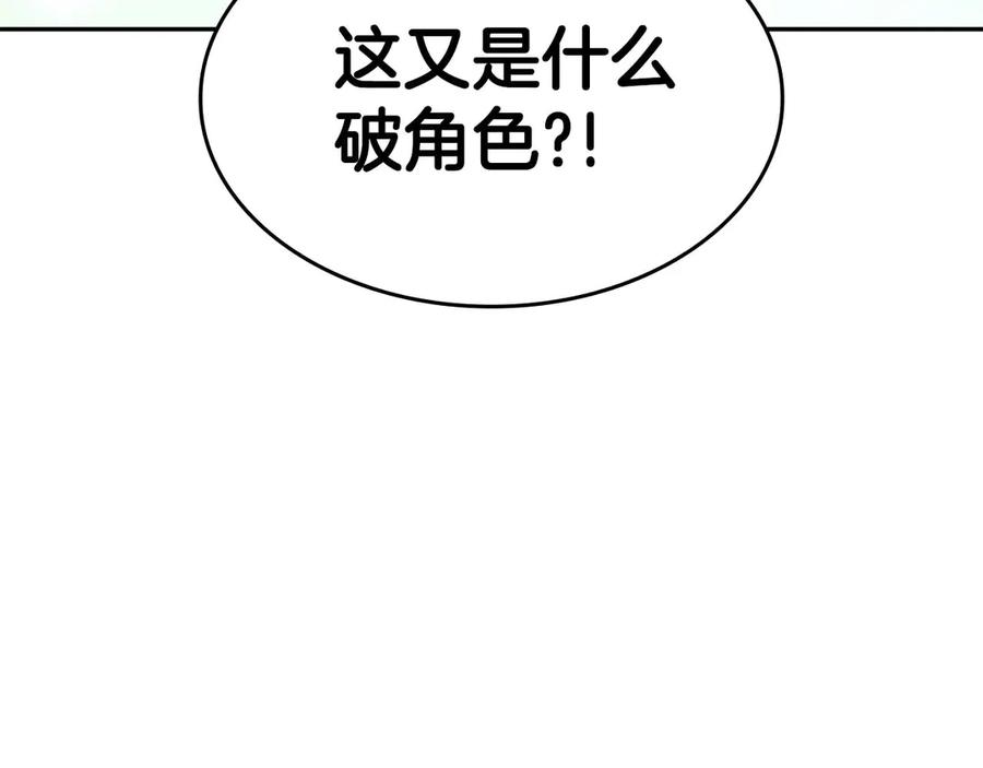 第242页