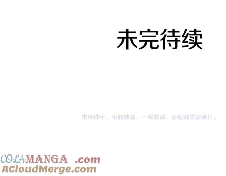 第245页