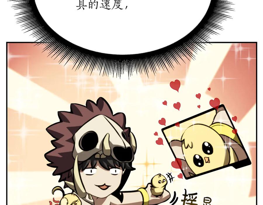 第191页