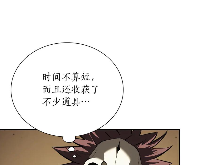 第194页