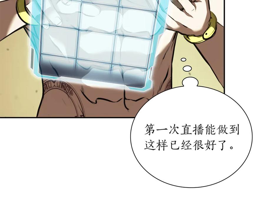 第196页