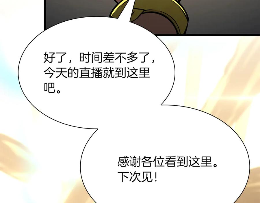 第200页