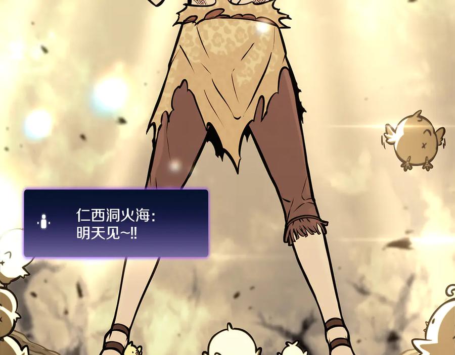第204页