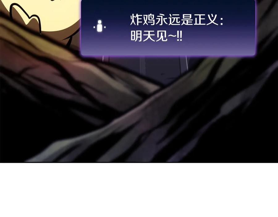 第206页