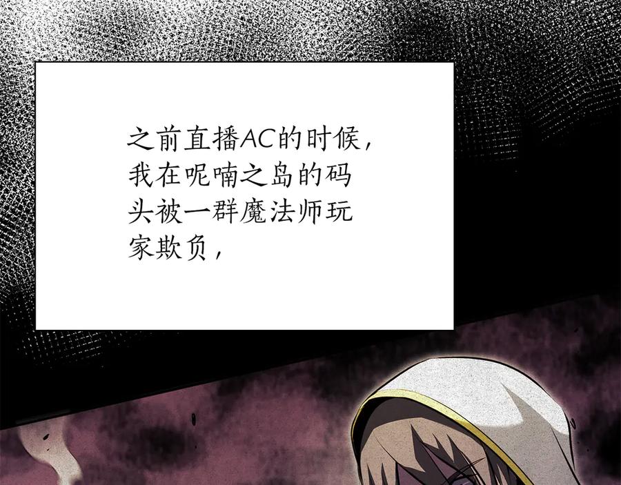 第220页