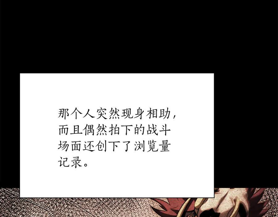 第223页