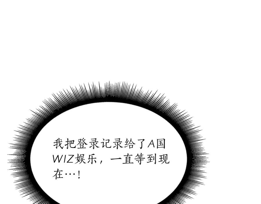 第227页