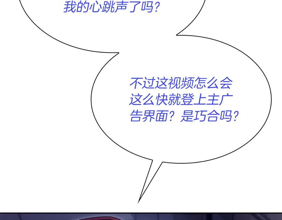 第232页