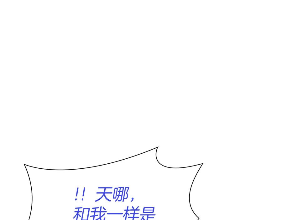 第235页