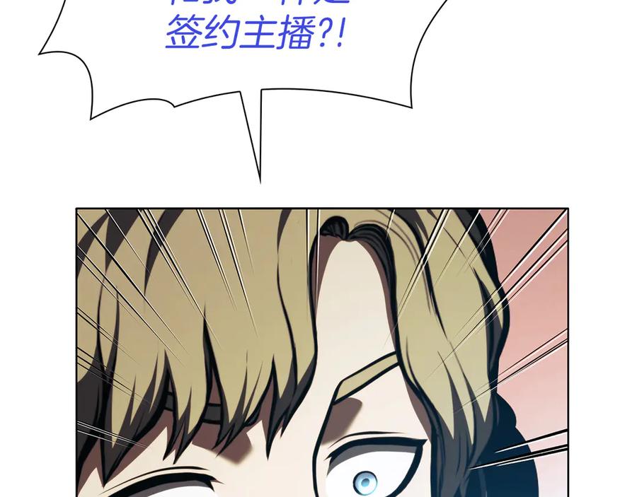 第236页