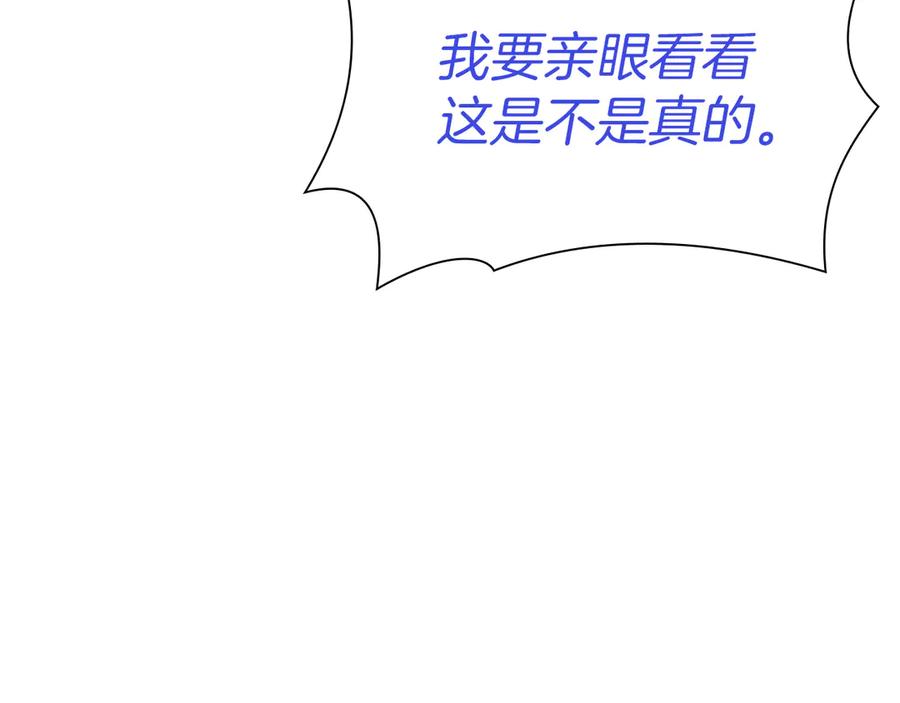 第238页
