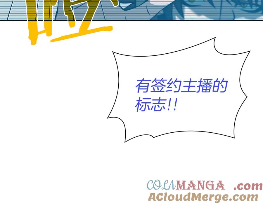 第241页