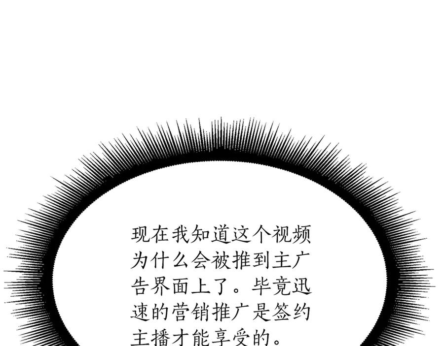 第242页