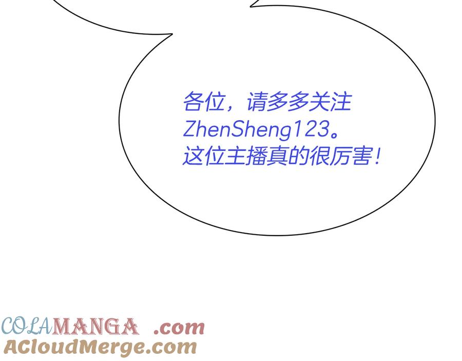 第245页
