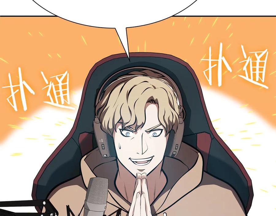 第247页