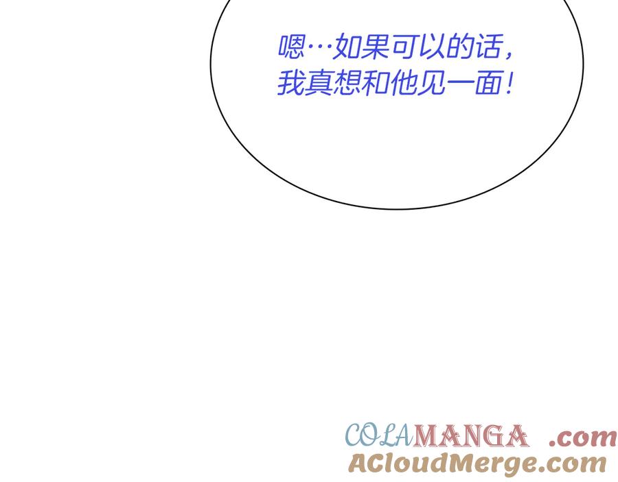 第249页