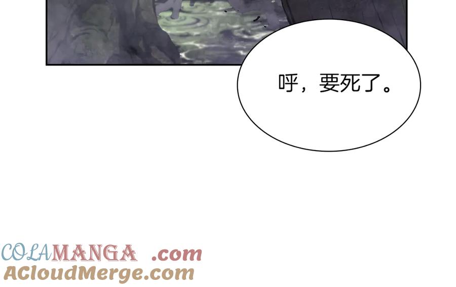 第253页