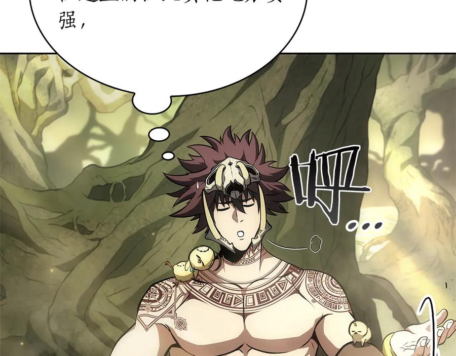 第255页