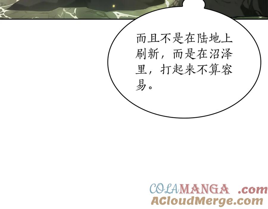 第257页