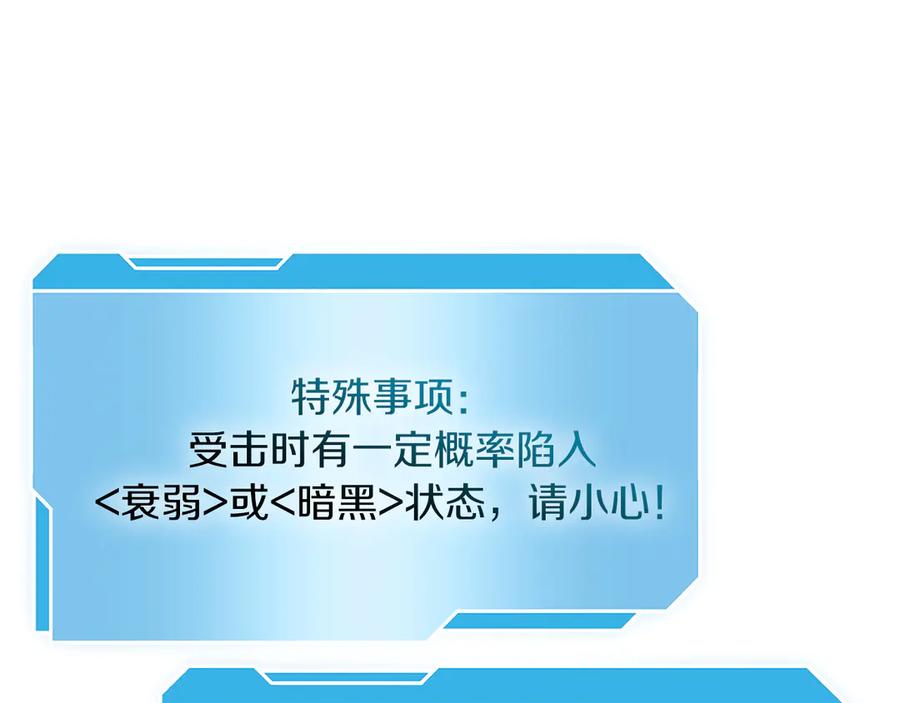 第258页