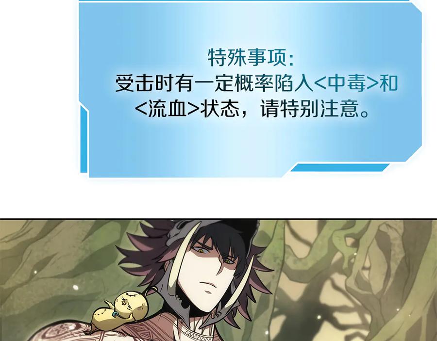 第259页