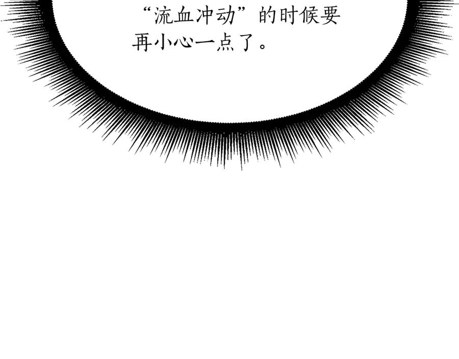 第262页