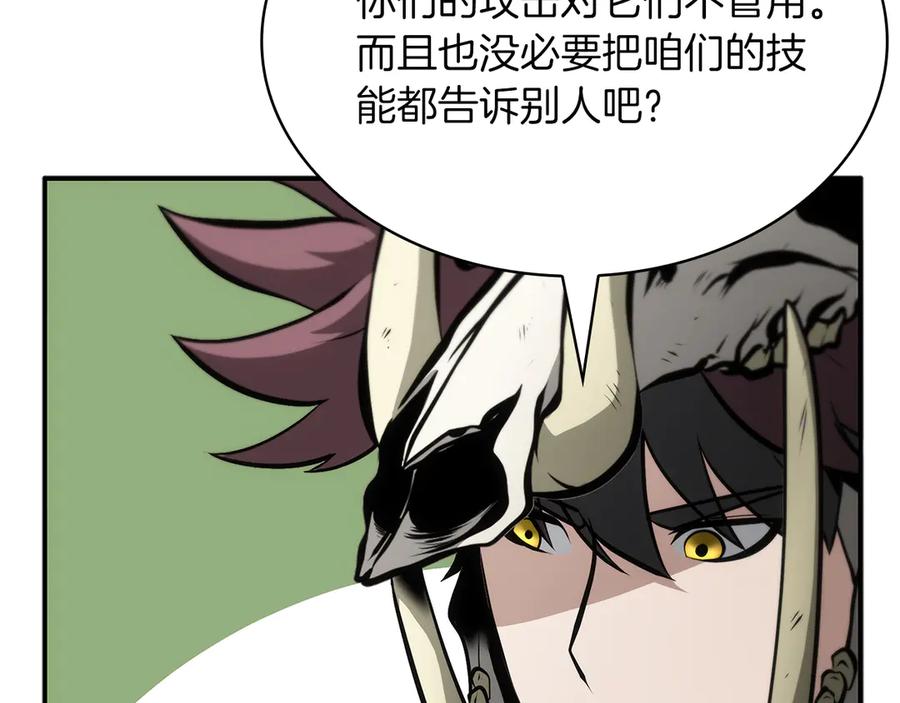 第264页